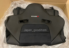 Nismo Pvc Leather Type Seat Cover Skyline Gtr R34 Bnr34 87900-rnr40 New Nismo Pvc Leather Type Seat Cover Skyline Gtr R34 Bnr34 87900-rnr40 New