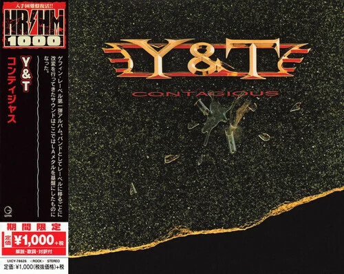 Y&T Album Music CDs for sale | eBay