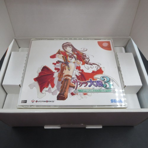 Sakura Taisen 3 Limited Edition A Dreamcast with Music Box Japanese - Picture 6 of 22