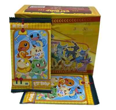 Pokémon Elf/Eif Baby Cards, Chinese PICK YOUR CARD!! GR SR SSR HR QR All IN ONE!