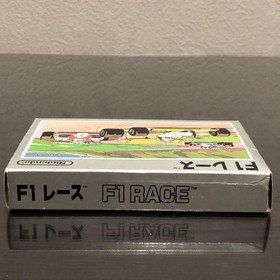 Nintendo Famicom F1 Race HVC-FR Complete Boxed 1984 Japan Used