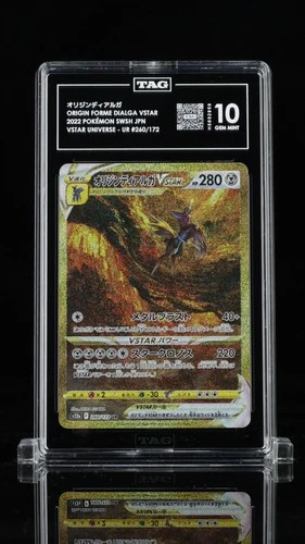 TAG 10 GEM MINT Japanese Pokemon 2022 Origin Forme Dialga VSTAR UNV 260/172 S12a