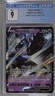 Necrozma V #063/163 Holo Battle Styles Pokemon CGC 9 Mint