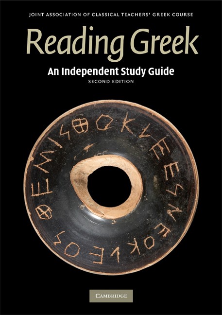 Independent Study Guide to Reading Greek Cambridge University Press Book - Image 2