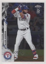 Elvis Andrus