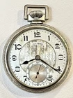 1925 yr.  Illinois 16S  Adjusted 17J  Pocket watch