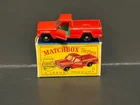 Matchbox Lesney #71B-1 - 1964 Jeep Gladiator (Rare Green Seats) w/Original D Box