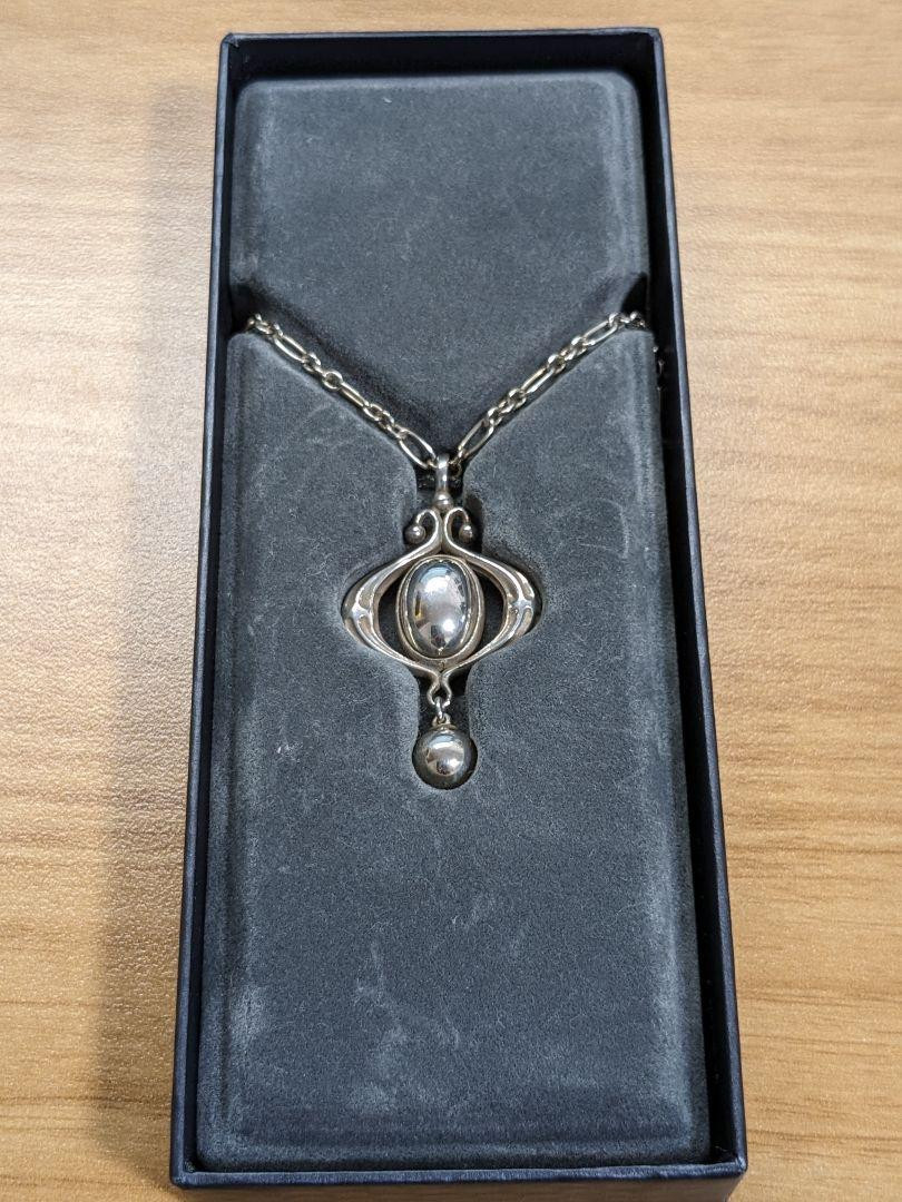 Georg Jensen Heritage 2013 | eBay