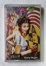      Ellen Chan                                      Malaysia Cassette New Sealed 64 