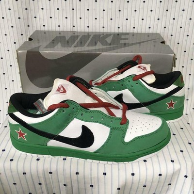 nike sb rom