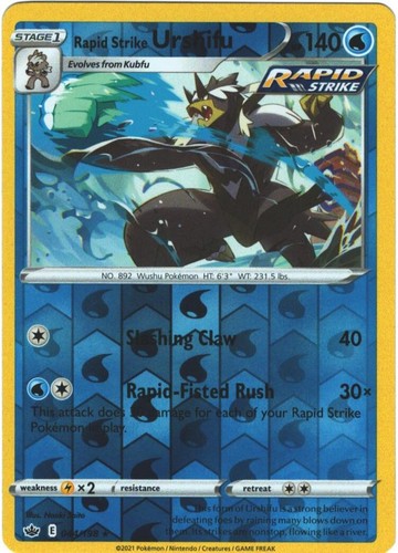 heracross single strike pokemon card value Pokemon - Heracross 194/193 - Paldea Evolved - Illustration Rare