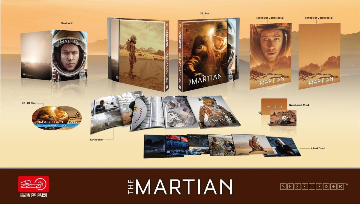 The Martian 3D Lenticular & Full Slip STEELBOOK HDZeta