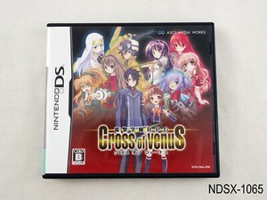 Cross Of Venus Nintendo Ds Japanese Import Japan Jp Dengeki Bunko Rpg Us Seller Ebay Cross Of Venus Nintendo Ds Japanese Import Japan Jp Dengeki Bunko Rpg Us Seller Ebay