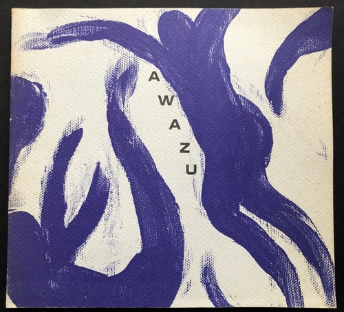 Kiyoshi Awazu Exhibition December 8th-16th 1984 Laforet Museum Tokyo Signed 1st