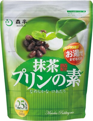 Morihan Uji Green Tea Pudding Ingredients - 500g bag - 25 portions - Easy to A