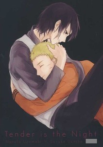 NARUTO-YAOI-Doujinshi-Naruto-x-Sasuke-Tender-is-the-Night-Kotomichi