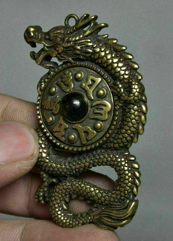 Amuleto Colgantes Bestia Dragón Feng Shui Cobre Antigua China 2.4" Coleccionar Foto 3 de 4