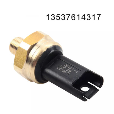 13539899007 Low Fuel Pressure Sensor For 2008-2017 BMW  535 550 640 650 740 750