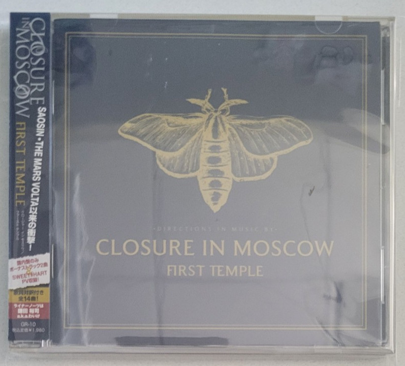 Closure In Moscow First Temple CD Japan Garimpeiro Records Bonus Track GR-10 OBI