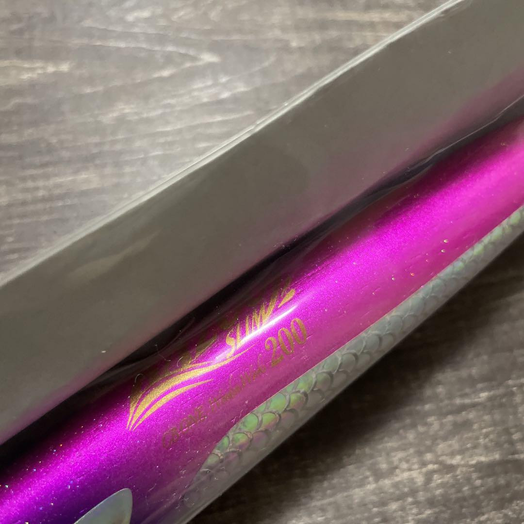 バズー200スリム ピンク CBONE G805 Bazoo 200 Slim Pink Cbone G805 Lure | eBay