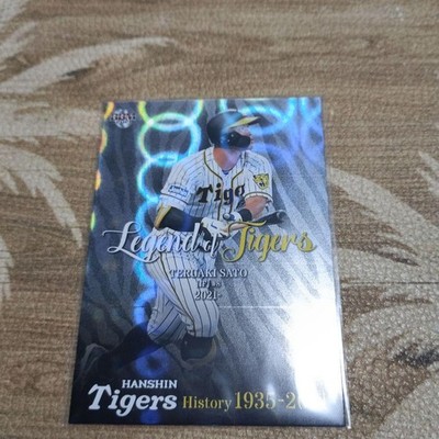 BBM 2021 Hanshin Tigers History Teruaki Sato Holo Foil Card /75 From Japan F/S