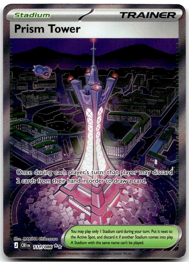PRISM TOWER 111/086 -- NEAR MINT -- ULTRA RARE CHAOS RISING POKEMON HOLO --