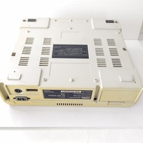 Sega Saturn WHITE Christmas Nights Limited Edition Console HST-0014 boxed