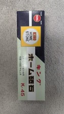 Japanese King Home Stone 1000 Grit Sharpening...