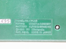 Working Nintendo GAME WATCH Judge IP-05 intage, some parts in poor condition.