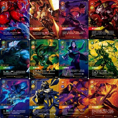 Riftbound Spiritforged series Extremely rare Showcase card The complete 12piece | eBay Riftbound Spiritforged series Extremely rare Showcase card The complete 12piece | eBay