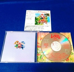 [Good Condition Rare] Sega Saturn Magic Knight Rayearth Soundtrack CD