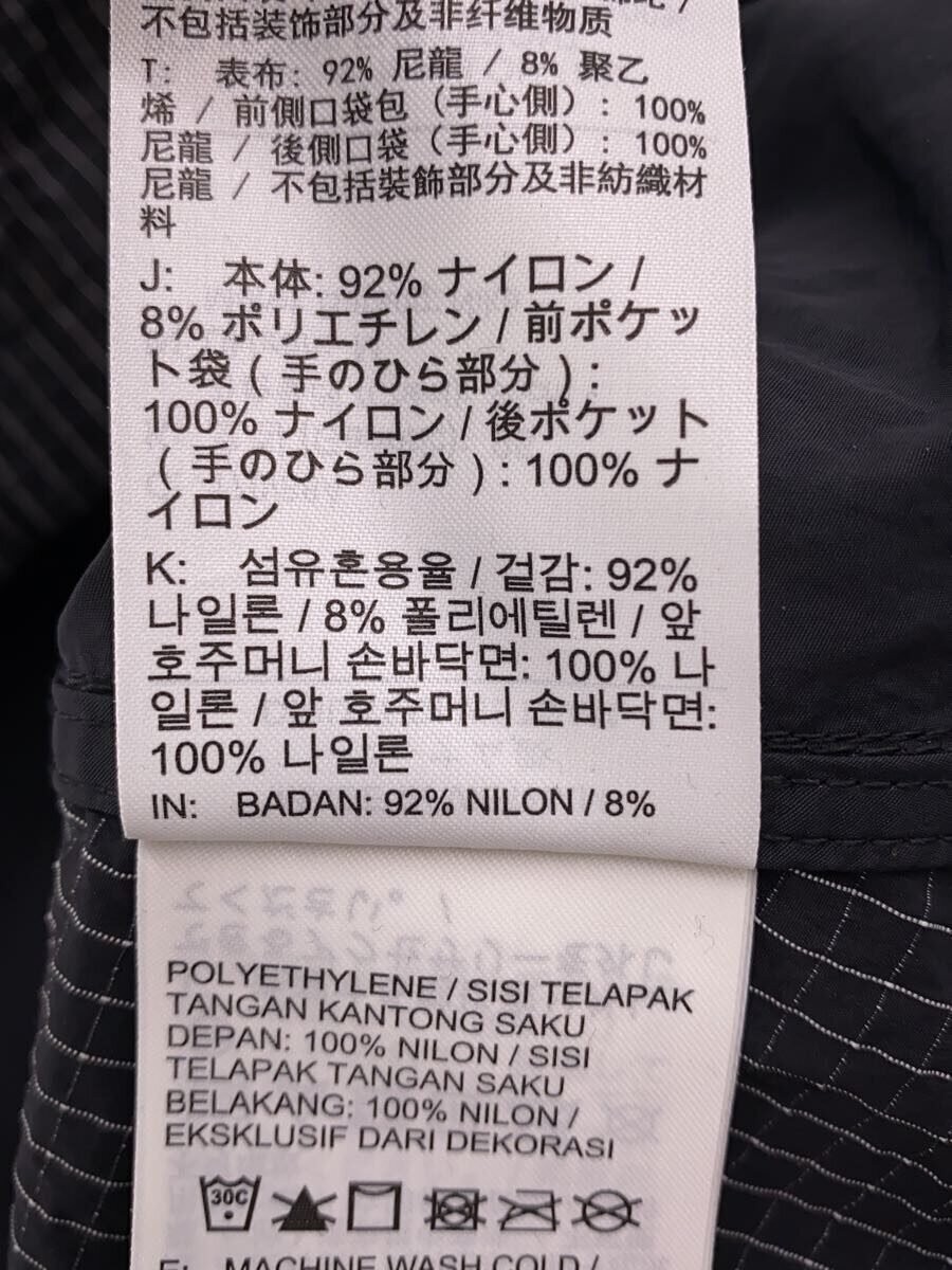 OFF WHITE X NIKE Giacca NIKE × OFFWHITE nera M usata