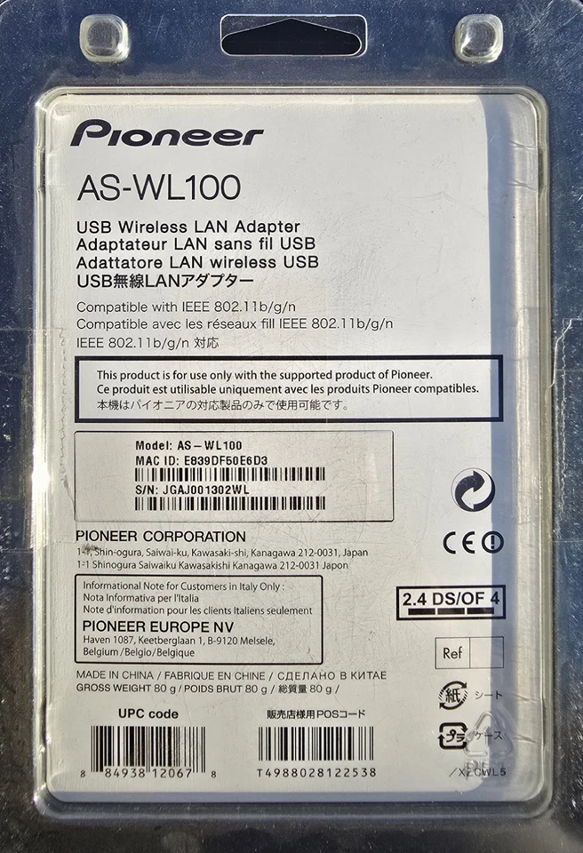 NEW Pioneer AS-WL100 BD player USB wireless LAN adapter BDP-LX53 FREE SHIPPING! - Image 2 of 2