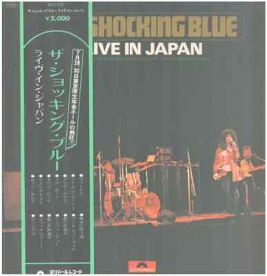 Shocking Blue Live In Japan LP Original 1st Japan + Insert Near Mint