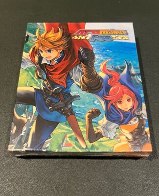 RPG Maker Fes Limited Edition (Nintendo 3DS) - New Sealed