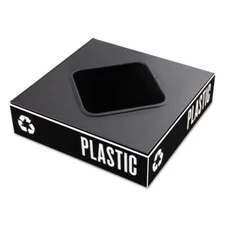 Safco Public Square Recycling Container Lid, Square Opening, 15.25 X 15.25 X 2