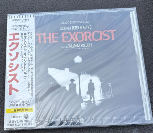 The Exorcist/Original Soundtrack OBI Mike Oldfield/William Friedkin JAPAN CD New - 第 1/1 張圖片