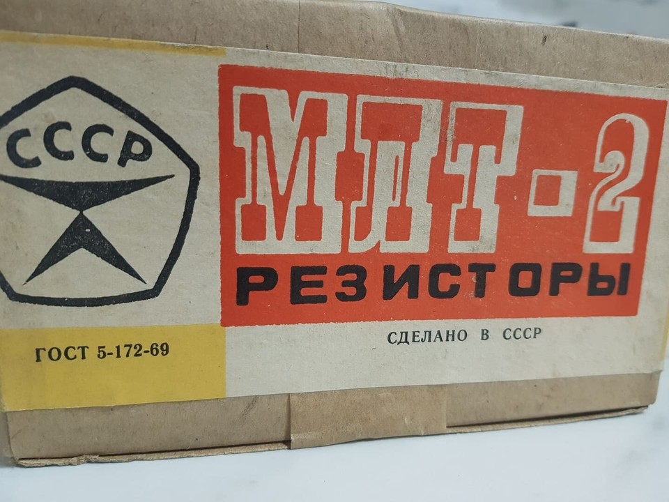50 x 62K Ohm 2W MLT-2 5% Soviet Original BOX Metal Film Resistors MLT ...