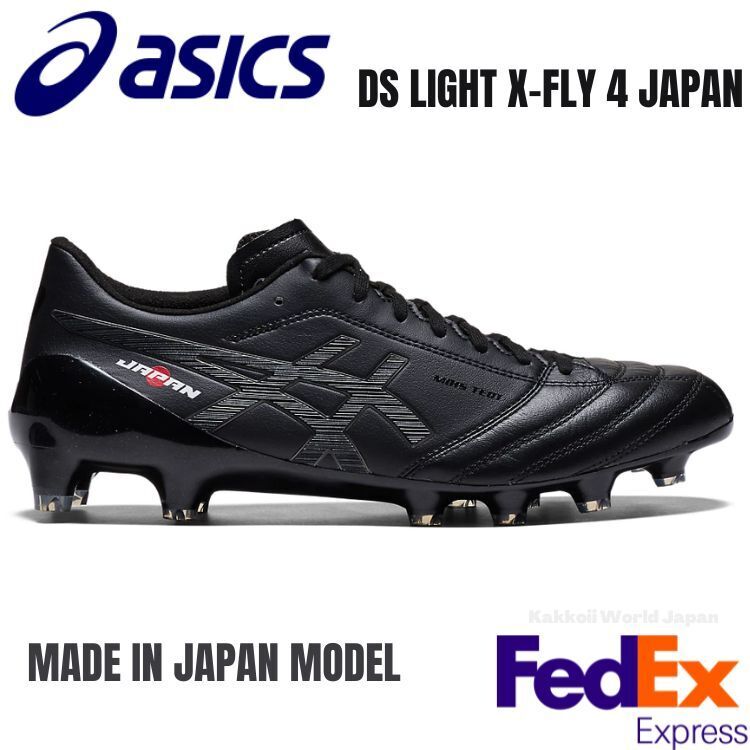 ASICS Soccer Cleats DS LIGHT X-FLY 4 JAPAN BLACK 1101A054 001 MADE IN JAPAN  NEW!