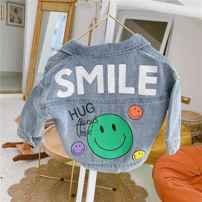 super a smile jacket