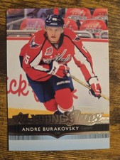 2014-15 Upper Deck Young Guns YG Andre Burakovsky Rookie Card RC #467 Capitals. rookie card picture