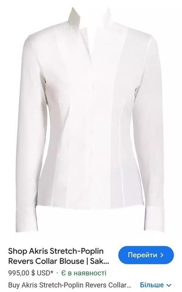 Women Akris Shirt Black Cotton 38 / M / 46