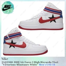 Riccardo Tisci x NikeLab Air Force 1 High White for Sale