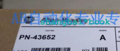 1PC for new PN-43652 Firmware 16.002 Via DHL or Fedex #F10