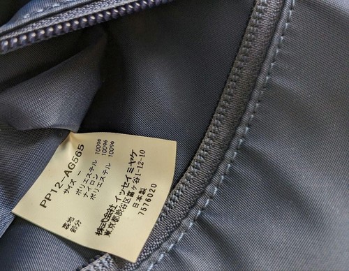 PLEATS PLEASE ISSEY MIYAKE Backpack Royal Blue PP12-AG565 Polyester Nylon - Picture 10 of 17