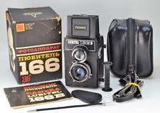 SERVICED NEAR EXC USSR LOMO Lubitel 166V 166B TLR MEDIUM FORMAT, FULL SET 3 