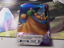 Sandman 2022 Kayou Marvel Hero Battle Essentials SR MW02-037 MCU