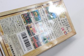 Kirby Super Deluxe Star Boxed No Manual W/ Command Card SFC Super Famicom Japan