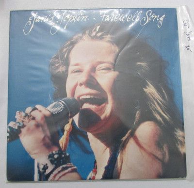 JANIS JOPLIN FAREWELL SONG EX-/NM VINYL LP L53