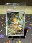 Pokémon TCG Eevee 173 Holo Promo Prismatic Evolutions Sealed Card